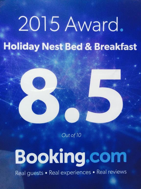 Holiday Nest Bed & Breakfast วัดดูวา ภายนอก รูปภาพ